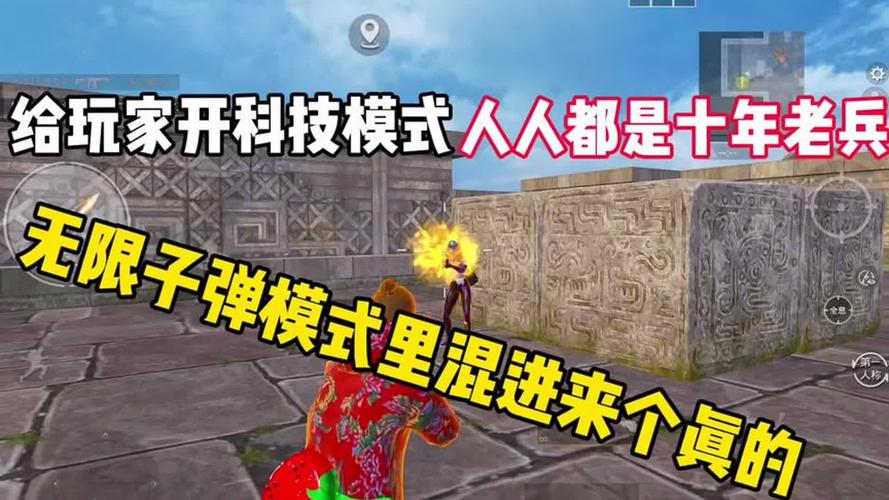 specimenzero联机版